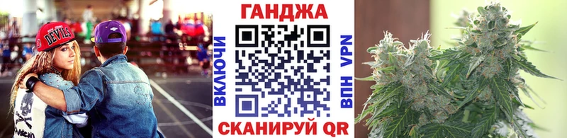 Наркошоп Коммунар ГАШ  Амфетамин  А ПВП  МЕФ  МАРИХУАНА 