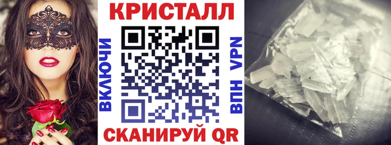 Amphetamine VHQ Коммунар