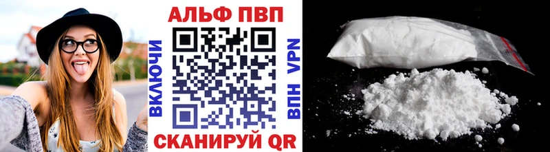 хочу наркоту  ссылка на мегу зеркало  A PVP мука  Коммунар 