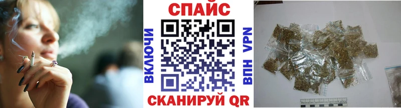 blacksprut зеркало  Коммунар  БУТИРАТ BDO 33% 