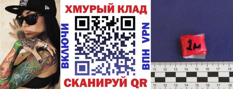 Героин VHQ  Коммунар 
