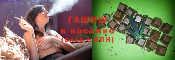 метадон Киреевск