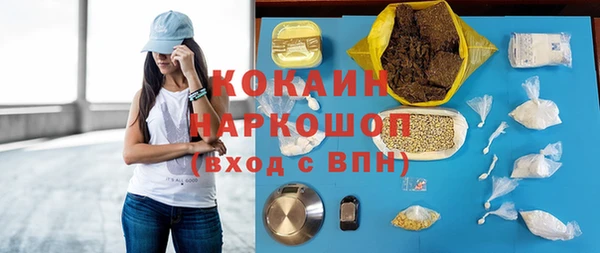 каннабис Кодинск
