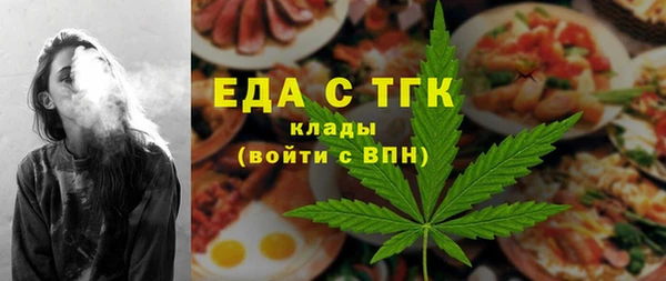 метадон Киреевск