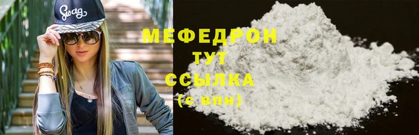 каннабис Кодинск