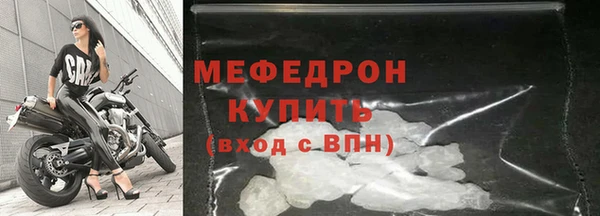 соль ск Козельск
