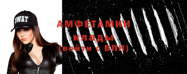 скорость Кинешма