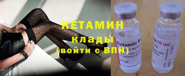 скорость Кинешма
