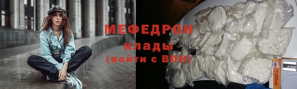 скорость Кинешма