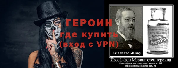метадон Киреевск
