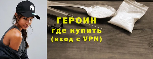 соль ск Козельск