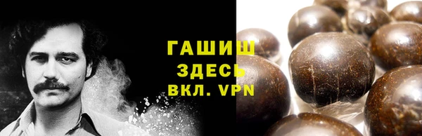 метадон Киреевск