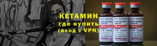 скорость Кинешма