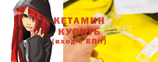 амф Козловка