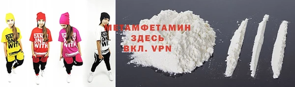 амф Козловка
