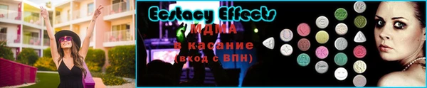 каннабис Кодинск