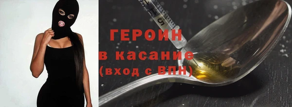 метадон Киреевск
