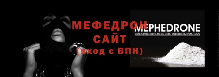 скорость Кинешма