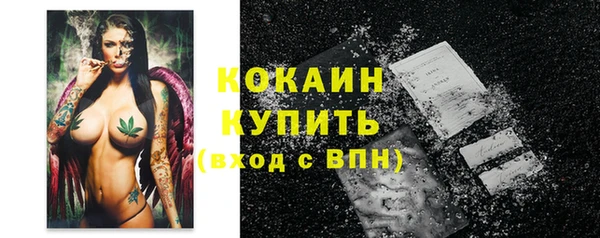 метадон Киреевск