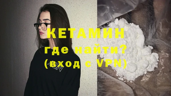 каннабис Кодинск