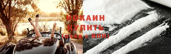 метадон Киреевск