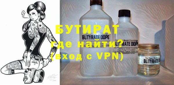 метадон Киреевск