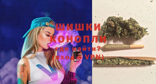 каннабис Кодинск