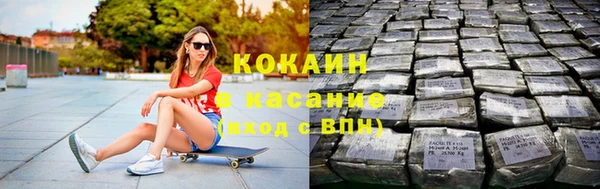 метадон Киреевск