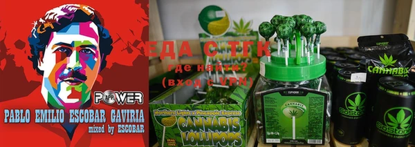 скорость Кинешма