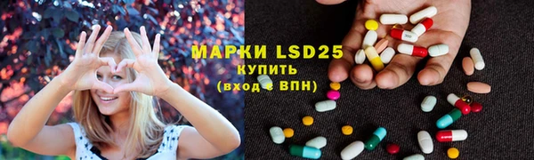 скорость Кинешма
