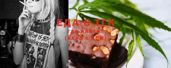 таблы Касимов