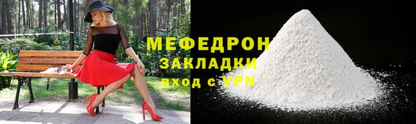 каннабис Карталы