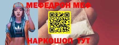 spice Дубна