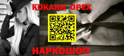 таблы Гатчина