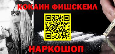 гашиш Гагарин