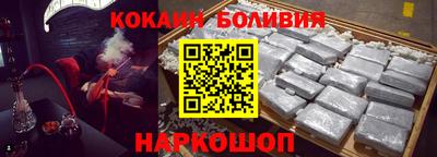 молекула духа Донской