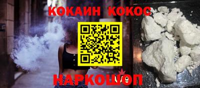 spice Дубна