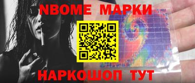 таблы Гатчина