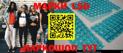 мяу мяу мука Донецк