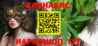 молекула духа Донской