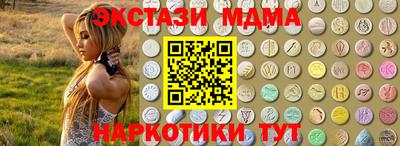 spice Дубна