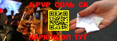 таблы Гатчина