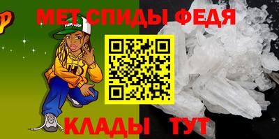 гашиш Гагарин