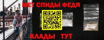 spice Дубна