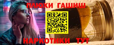 мяу мяу мука Донецк