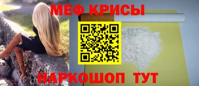 гашиш Гагарин