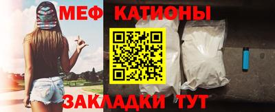 spice Дубна